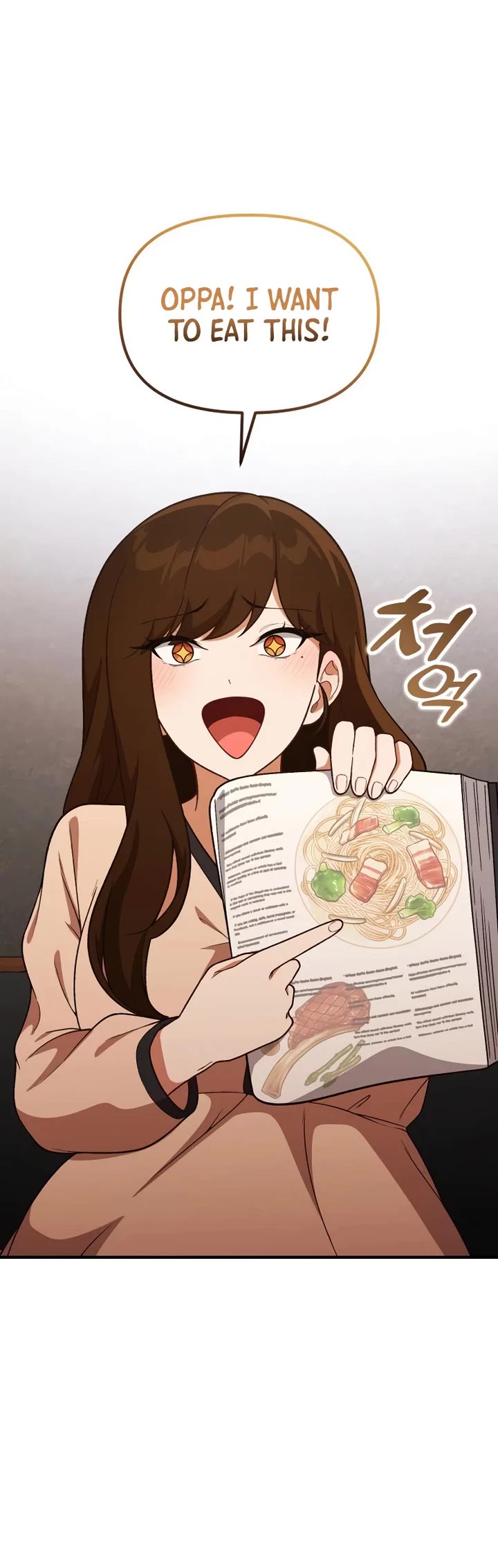 The Genius Wants to be Ordinary! Chapter 70 page 24 - Chapter 70