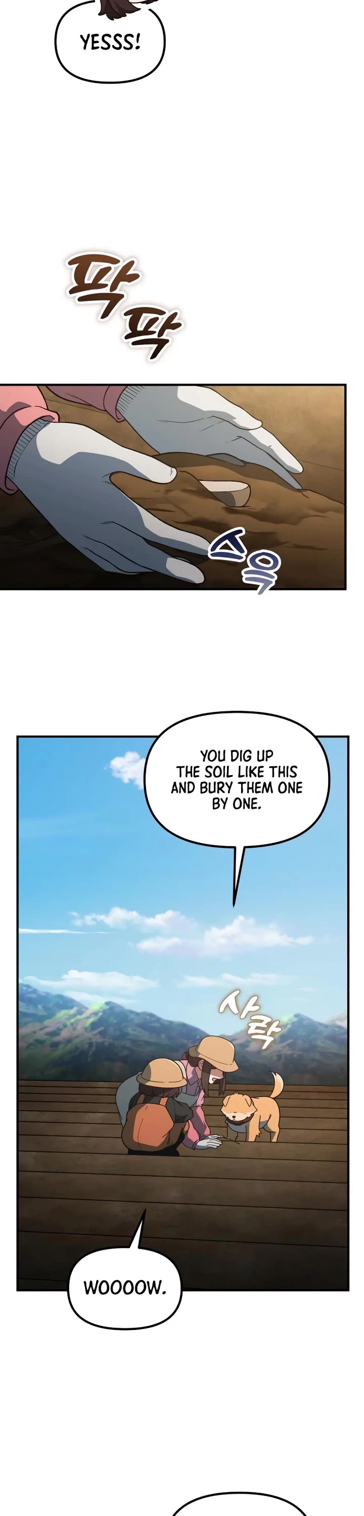 The Genius Wants to be Ordinary! Chapter 70 page 3 - Chapter 70