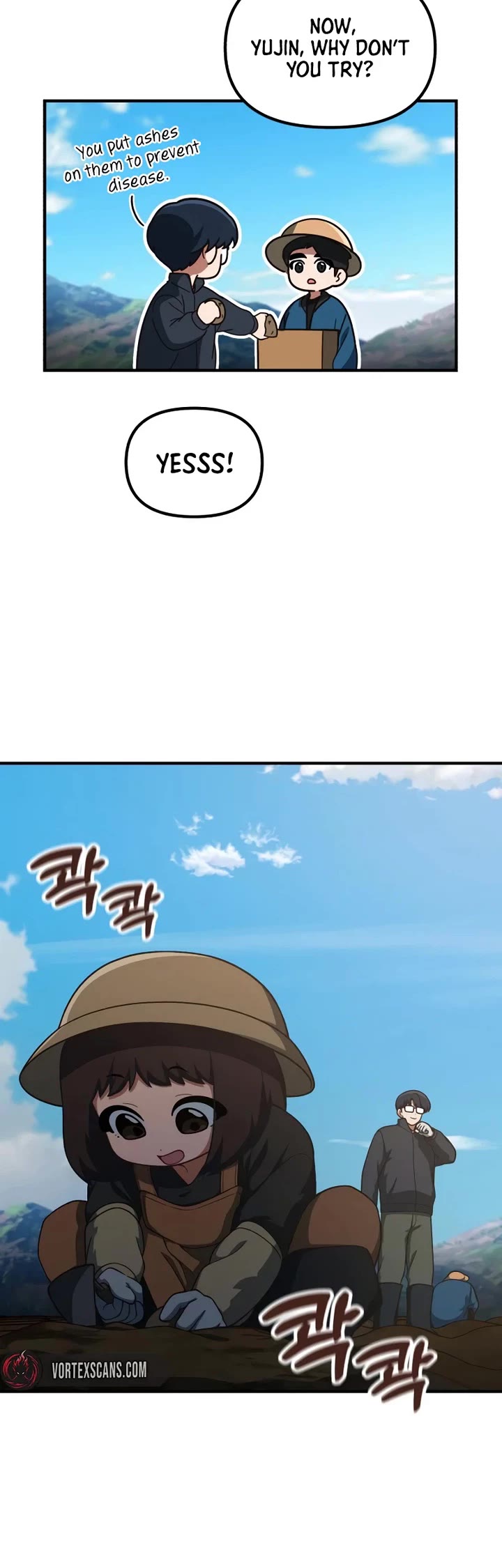 The Genius Wants to be Ordinary! Chapter 70 page 4 - Chapter 70