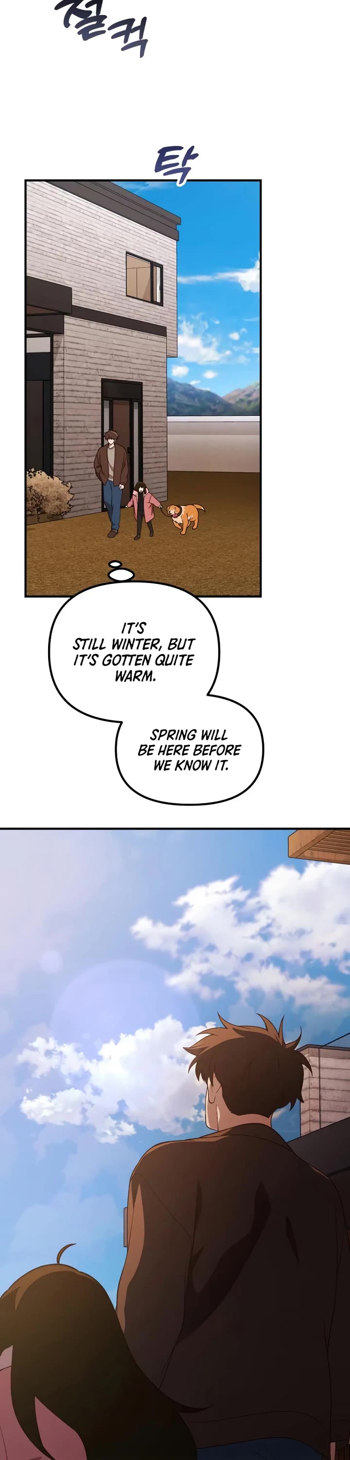 The Genius Wants to be Ordinary! Chapter 70 page 43 - Chapter 70