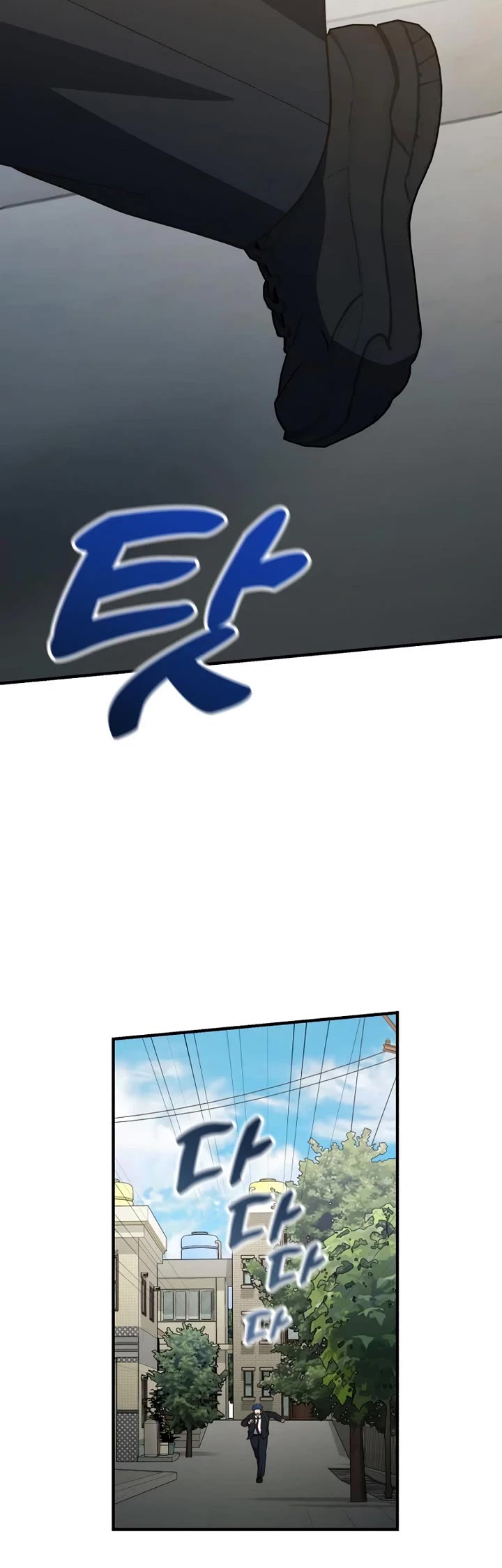The Genius Wants to be Ordinary! Chapter 70 page 45 - Chapter 70