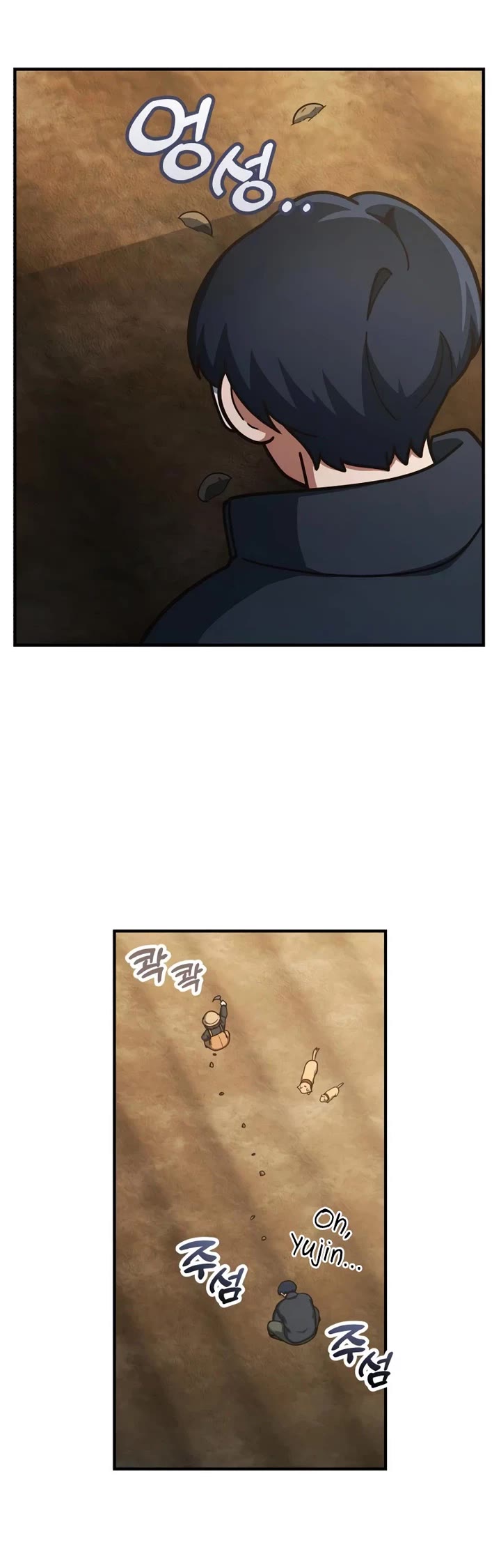The Genius Wants to be Ordinary! Chapter 70 page 5 - Chapter 70