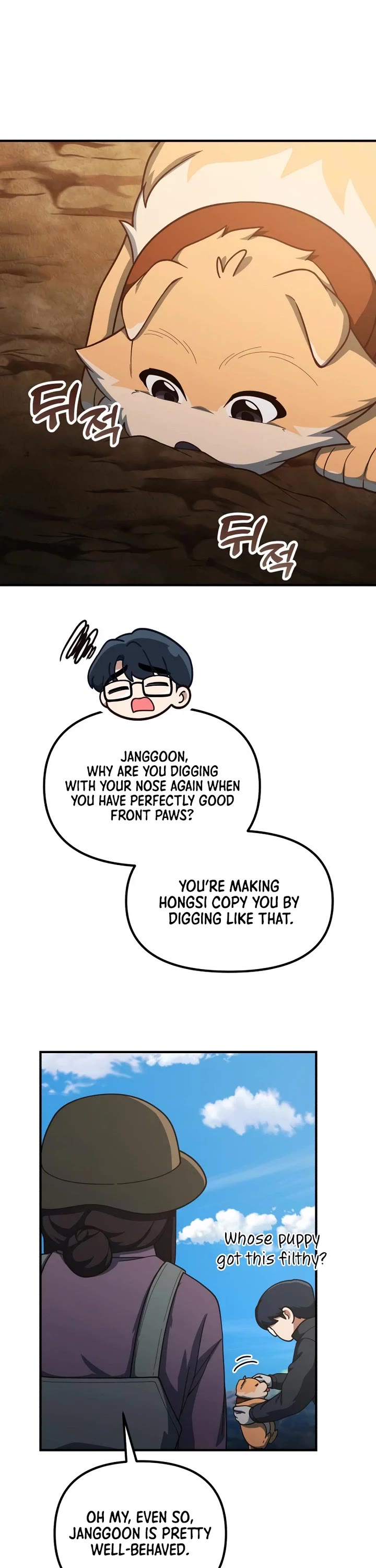 The Genius Wants to be Ordinary! Chapter 70 page 6 - Chapter 70