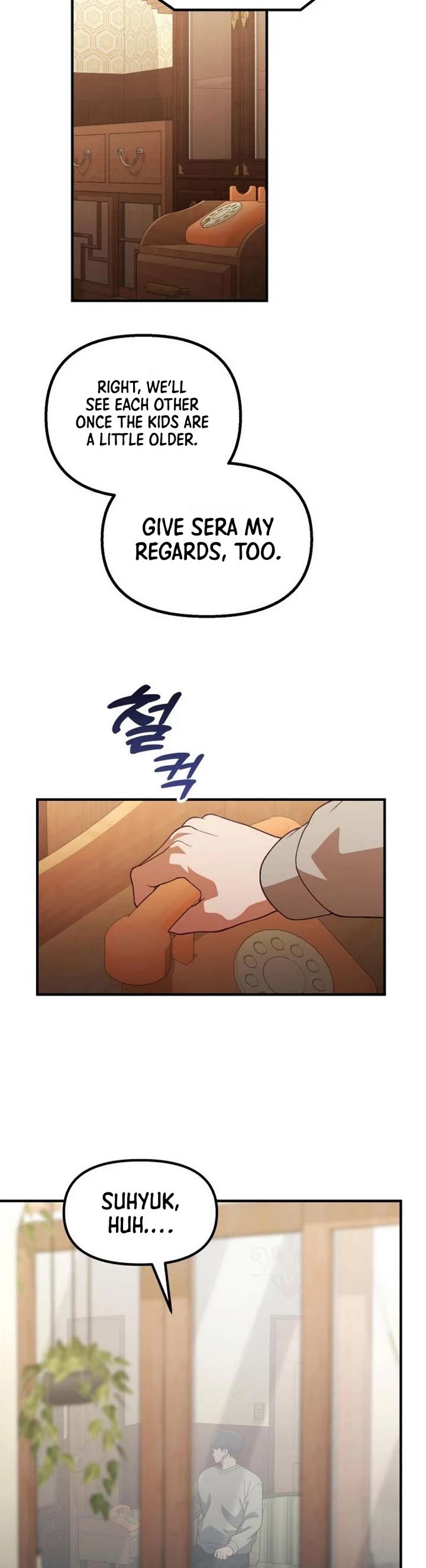 The Genius Wants to be Ordinary! Chapter 71 page 17 - Chapter 71