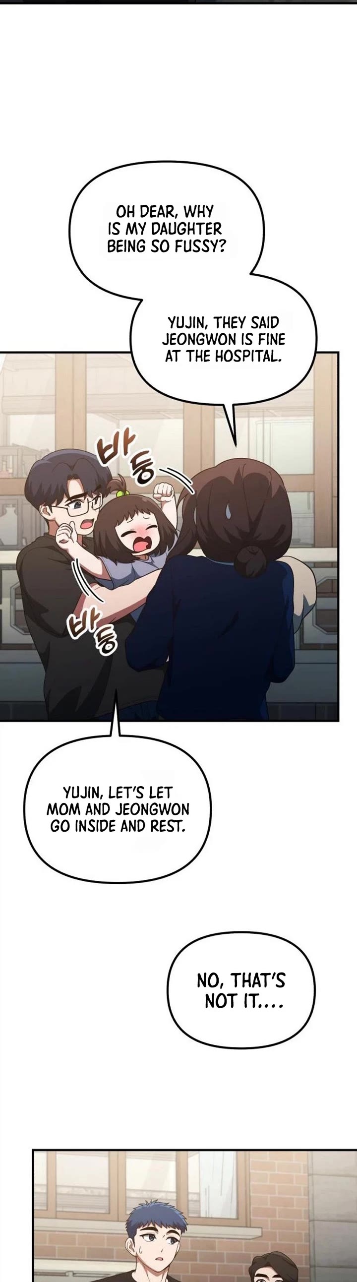 The Genius Wants to be Ordinary! Chapter 71 page 29 - Chapter 71