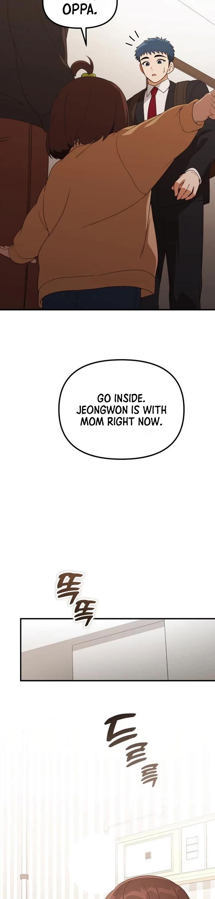 The Genius Wants to be Ordinary! Chapter 71 page 3 - Chapter 71