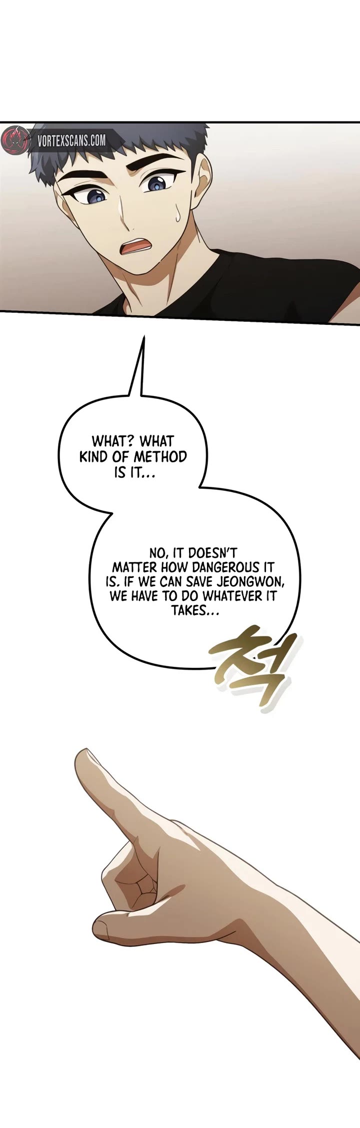 The Genius Wants to be Ordinary! Chapter 72 page 10 - Chapter 72