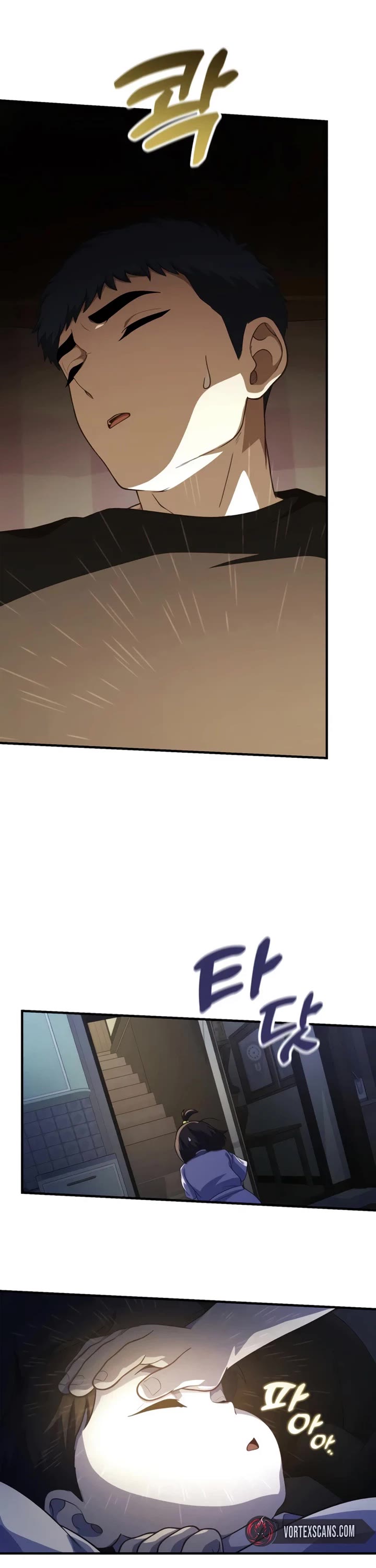 The Genius Wants to be Ordinary! Chapter 72 page 26 - Chapter 72