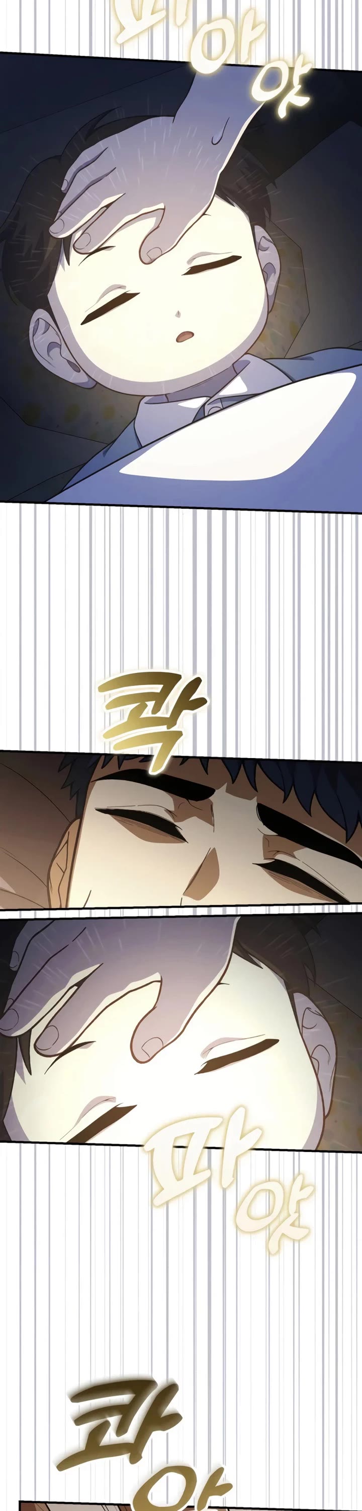 The Genius Wants to be Ordinary! Chapter 72 page 28 - Chapter 72