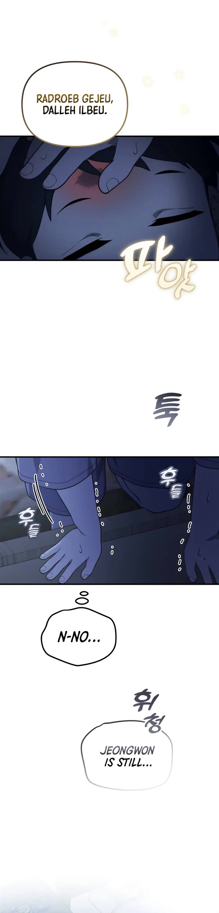 The Genius Wants to be Ordinary! Chapter 72 page 31 - Chapter 72