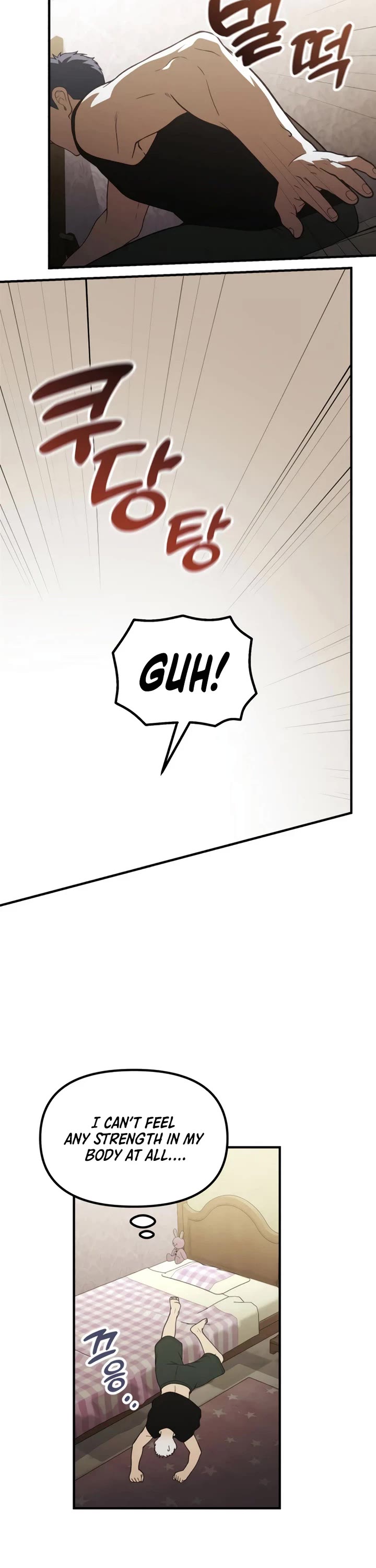 The Genius Wants to be Ordinary! Chapter 72 page 37 - Chapter 72