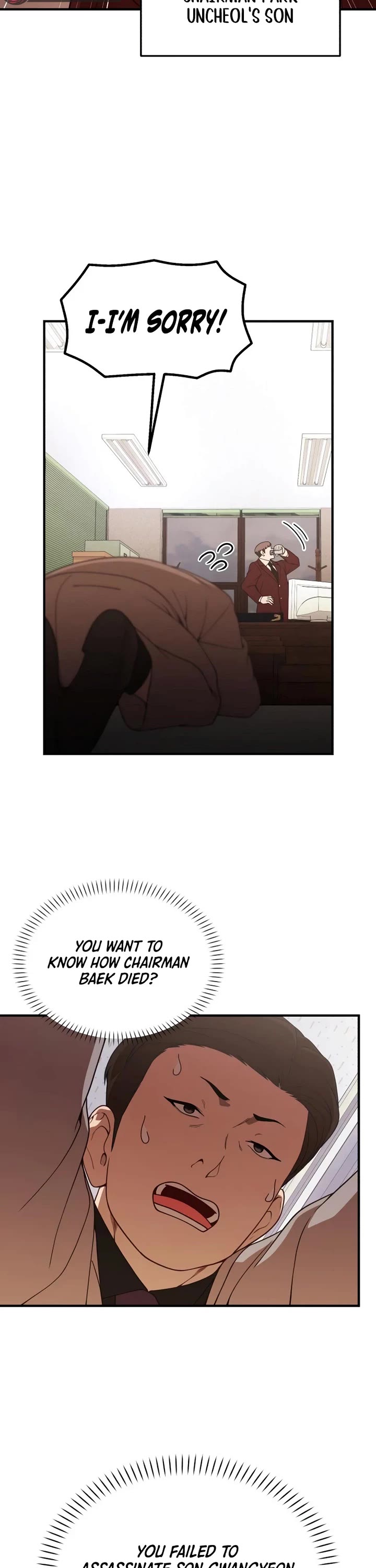 The Genius Wants to be Ordinary! Chapter 73 page 17 - Chapter 73