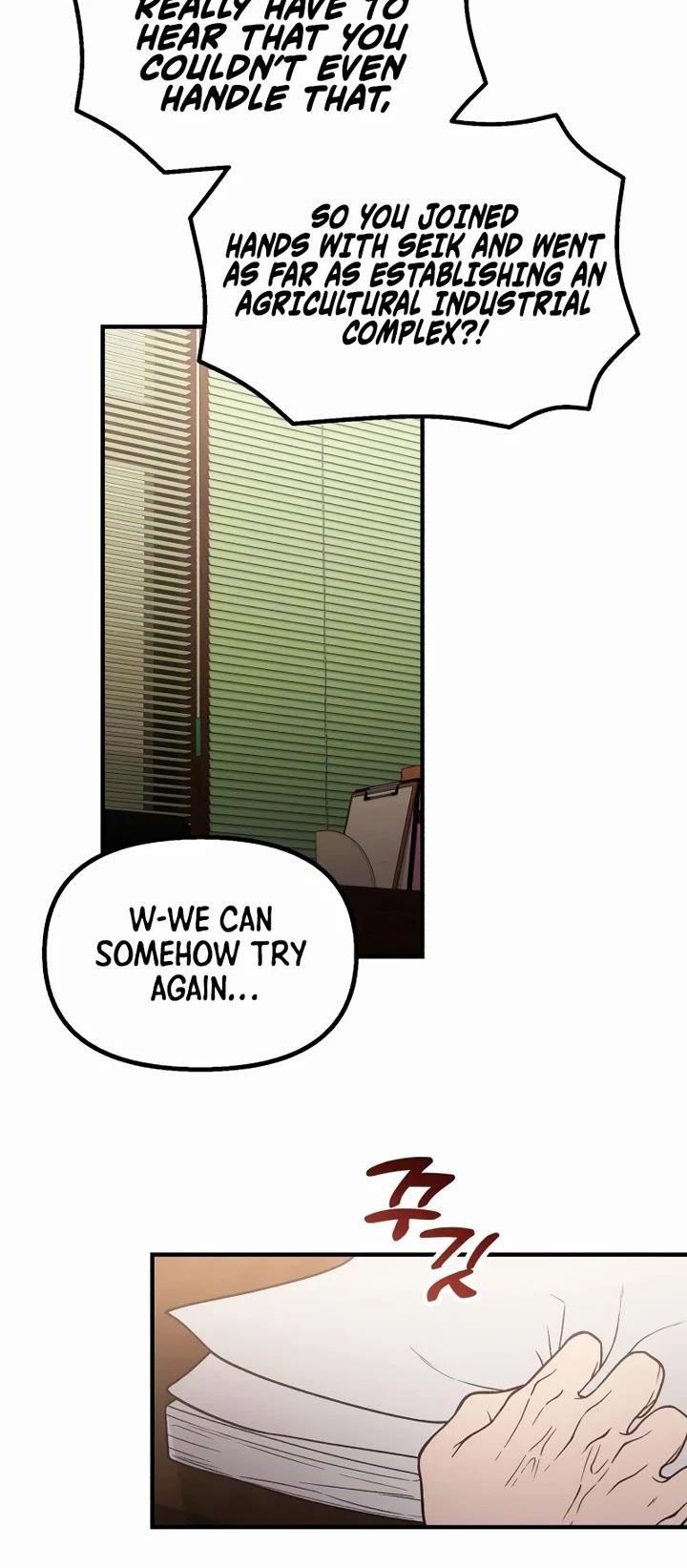 The Genius Wants to be Ordinary! Chapter 73 page 19 - Chapter 73