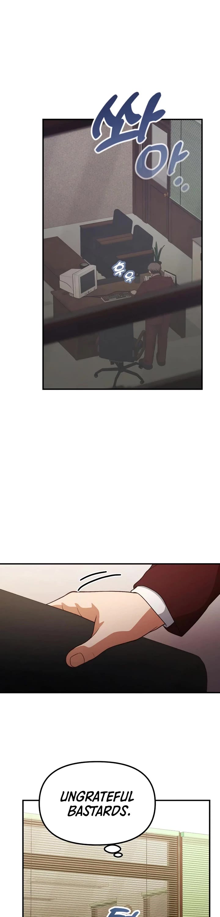 The Genius Wants to be Ordinary! Chapter 73 page 23 - Chapter 73