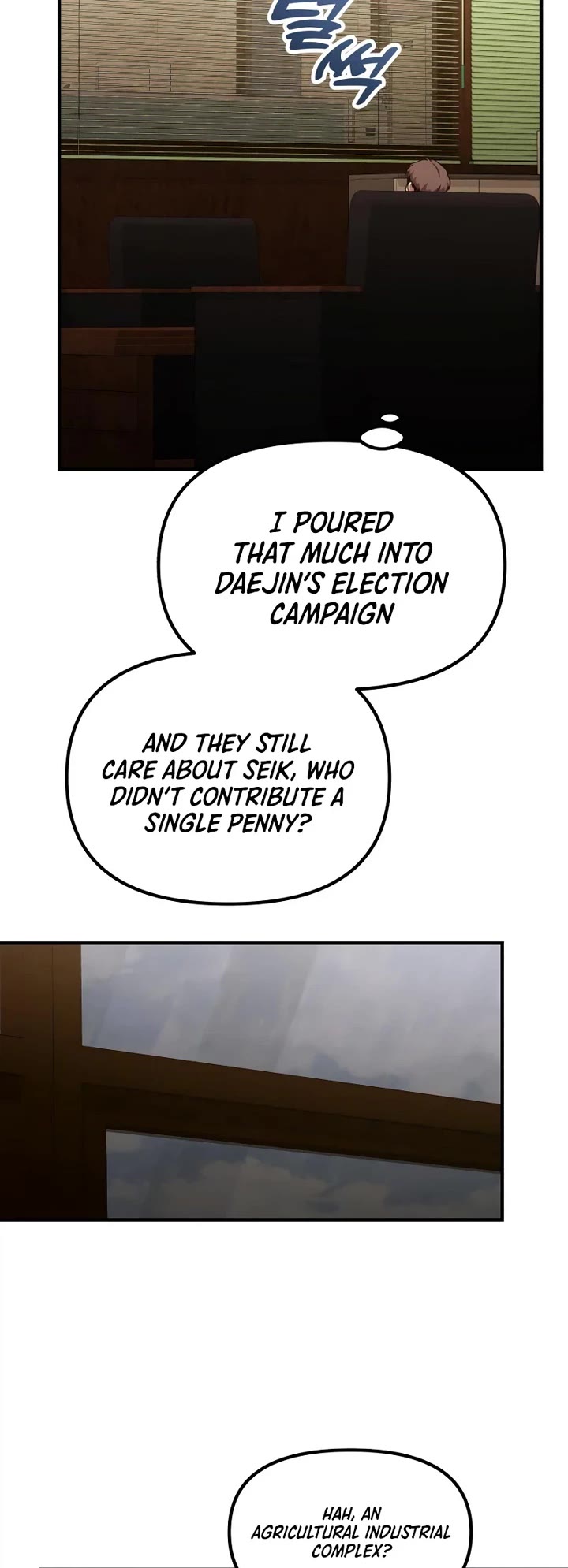 The Genius Wants to be Ordinary! Chapter 73 page 24 - Chapter 73