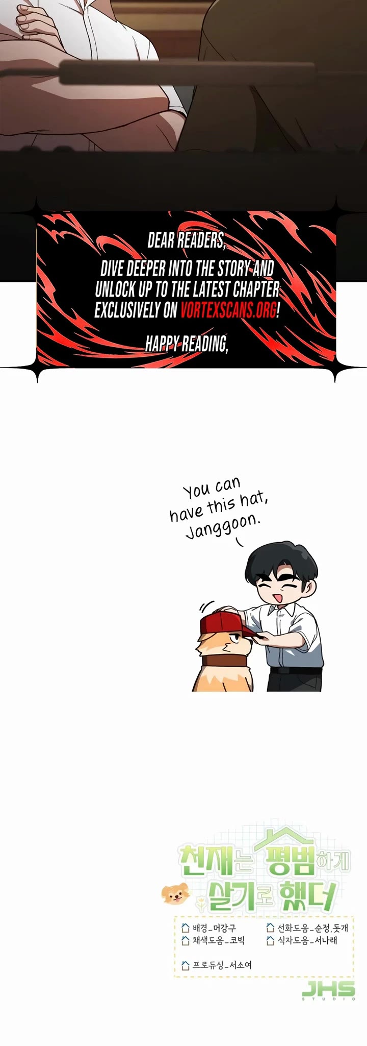 The Genius Wants to be Ordinary! Chapter 73 page 40 - Chapter 73