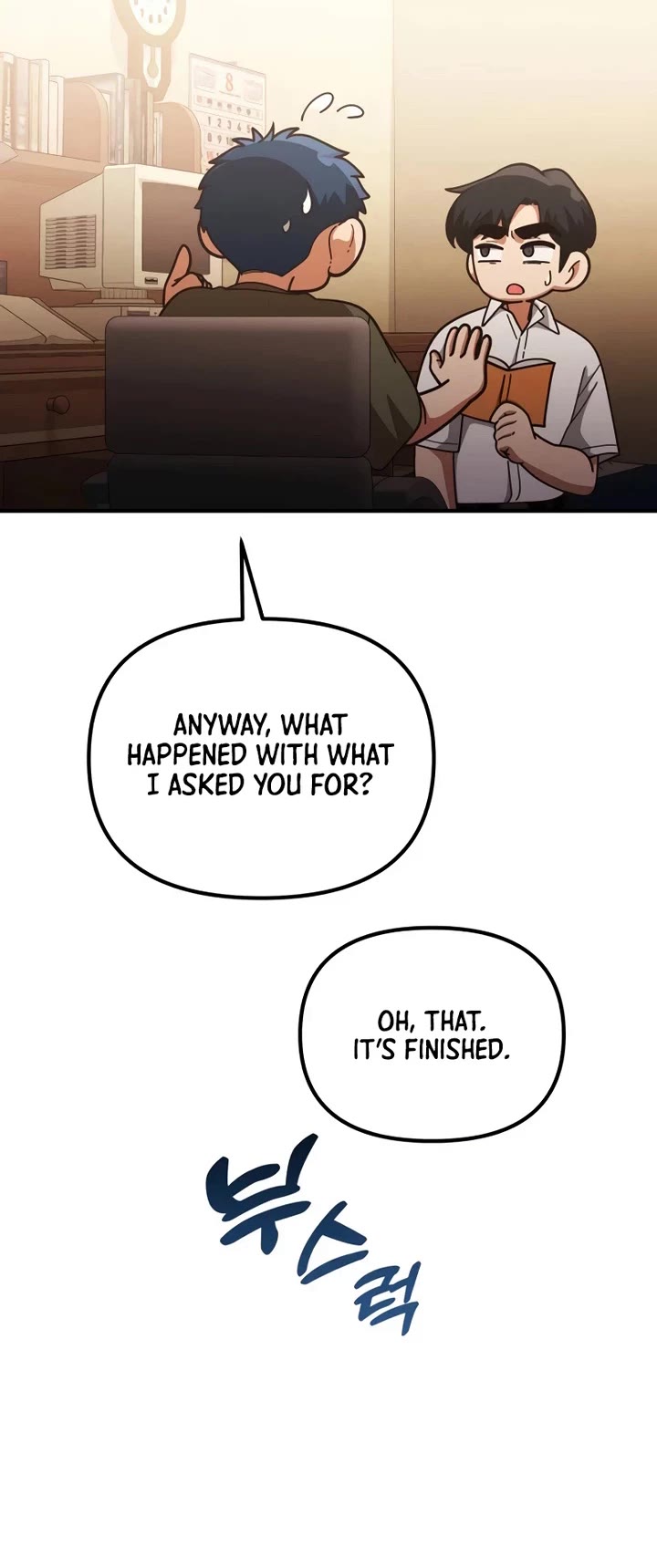 The Genius Wants to be Ordinary! Chapter 74 page 15 - Chapter 74