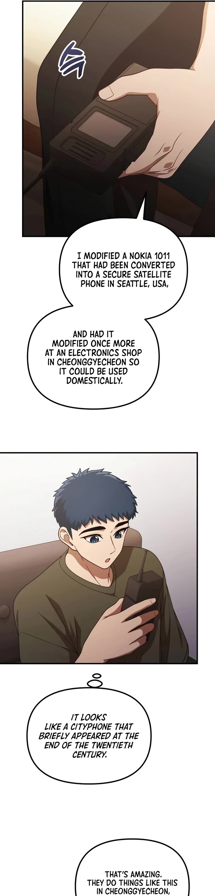 The Genius Wants to be Ordinary! Chapter 74 page 16 - Chapter 74