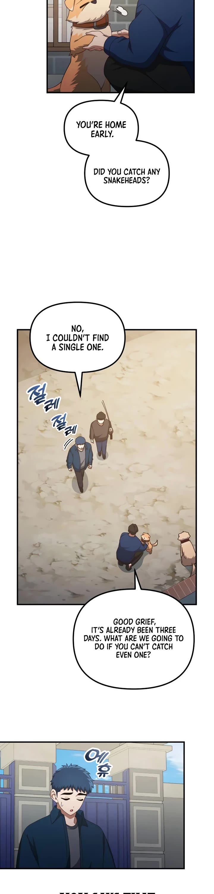 The Genius Wants to be Ordinary! Chapter 74 page 23 - Chapter 74