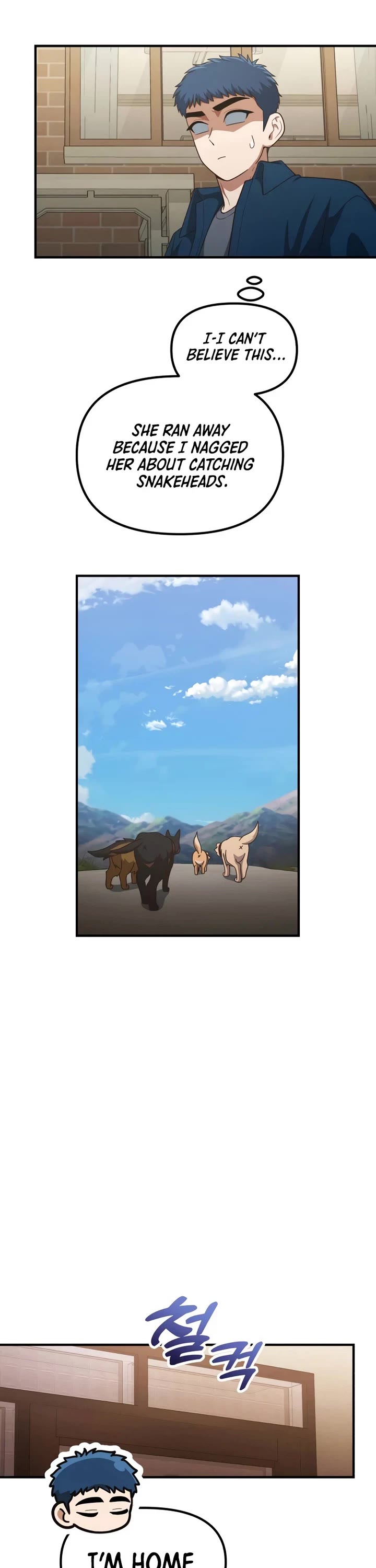 The Genius Wants to be Ordinary! Chapter 74 page 27 - Chapter 74
