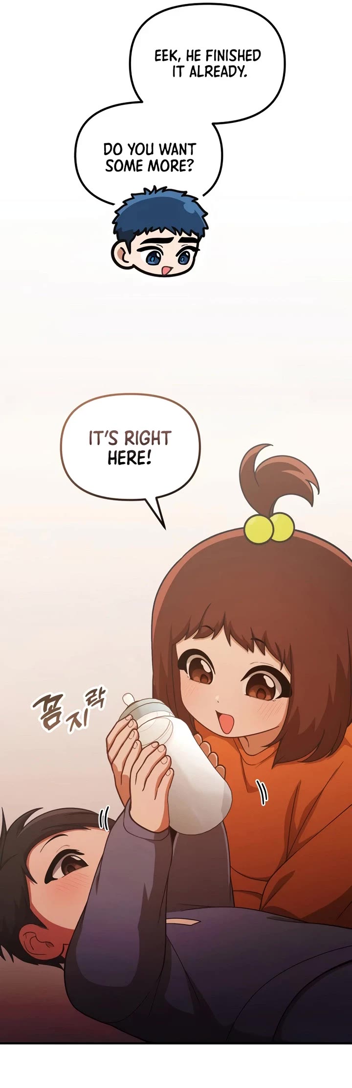 The Genius Wants to be Ordinary! Chapter 74 page 35 - Chapter 74
