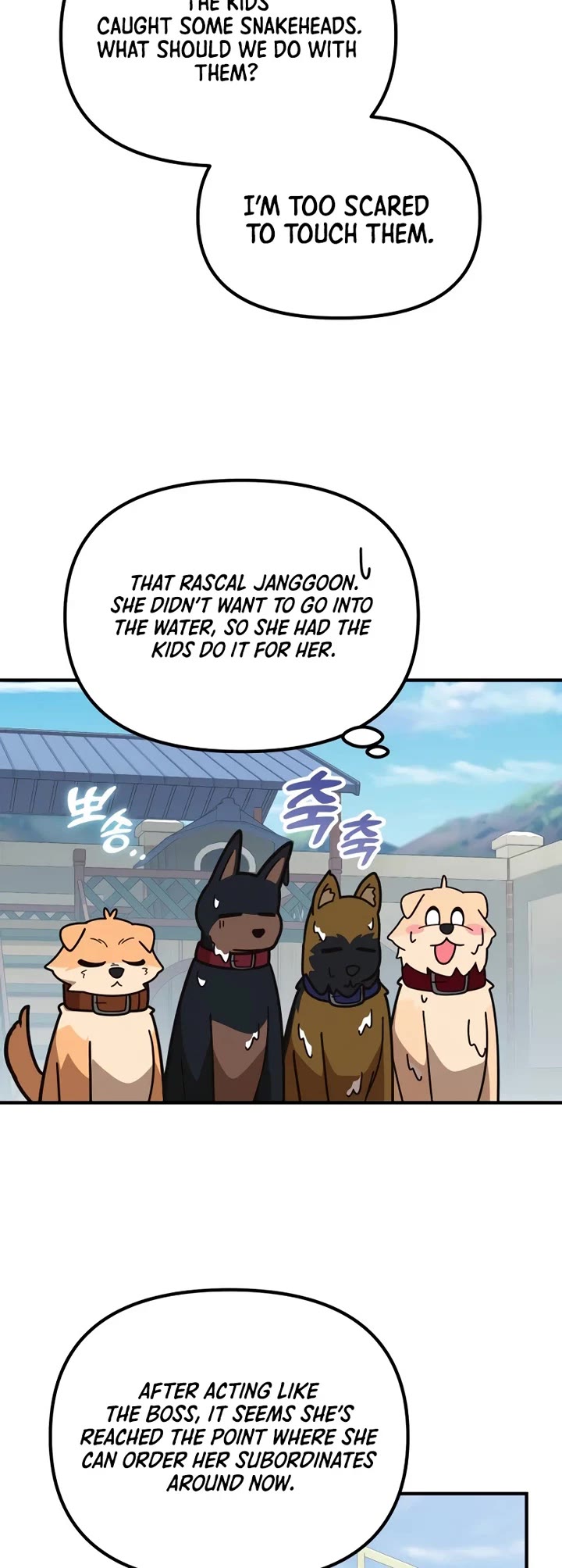 The Genius Wants to be Ordinary! Chapter 74 page 39 - Chapter 74