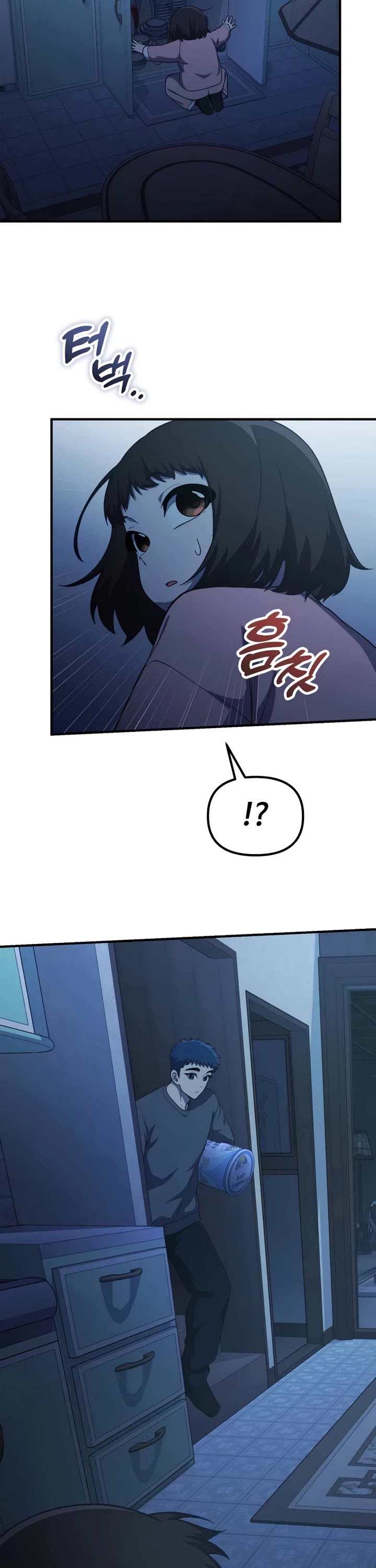 The Genius Wants to be Ordinary! Chapter 74 page 42 - Chapter 74