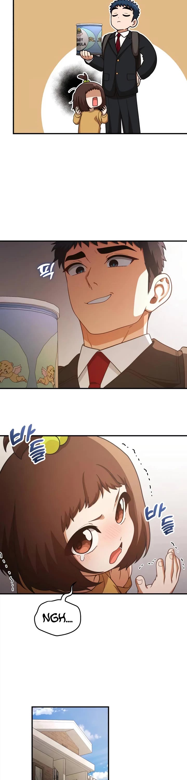 The Genius Wants to be Ordinary! Chapter 75 page 17 - Chapter 75