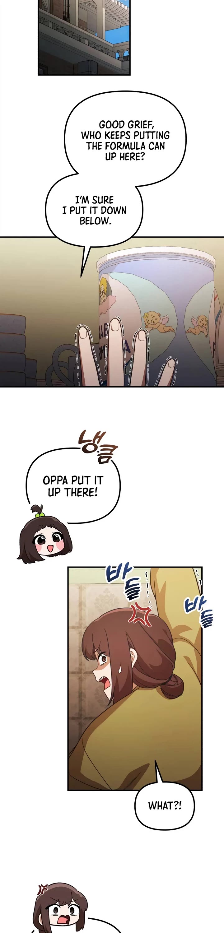 The Genius Wants to be Ordinary! Chapter 75 page 18 - Chapter 75