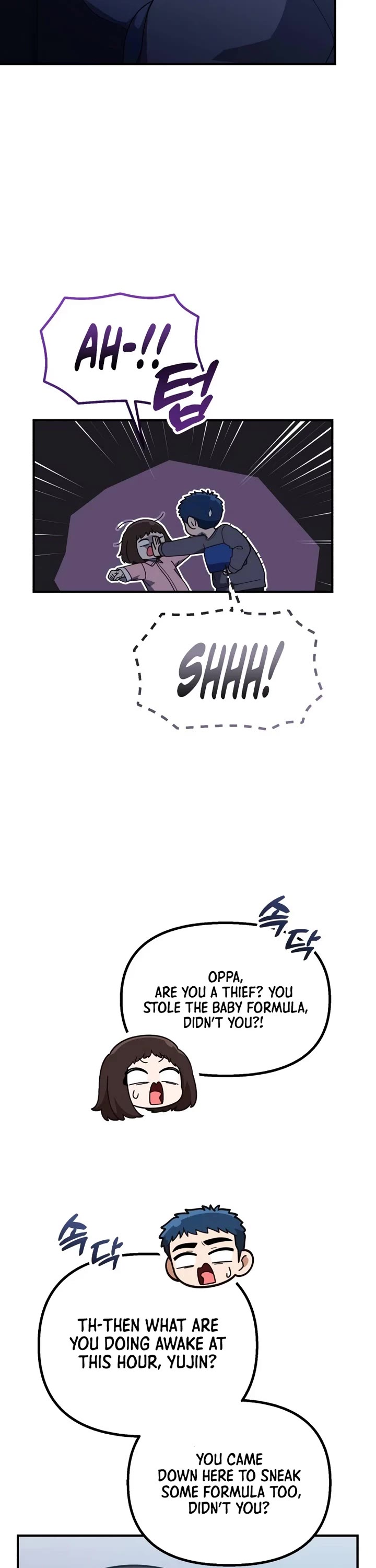 The Genius Wants to be Ordinary! Chapter 75 page 2 - Chapter 75