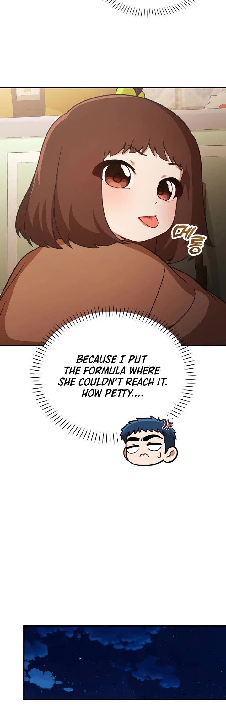 The Genius Wants to be Ordinary! Chapter 75 page 20 - Chapter 75