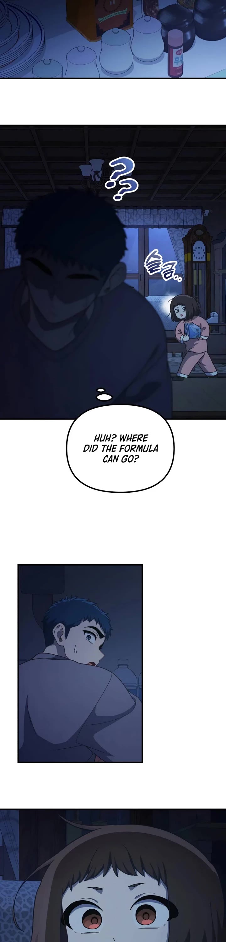 The Genius Wants to be Ordinary! Chapter 75 page 22 - Chapter 75