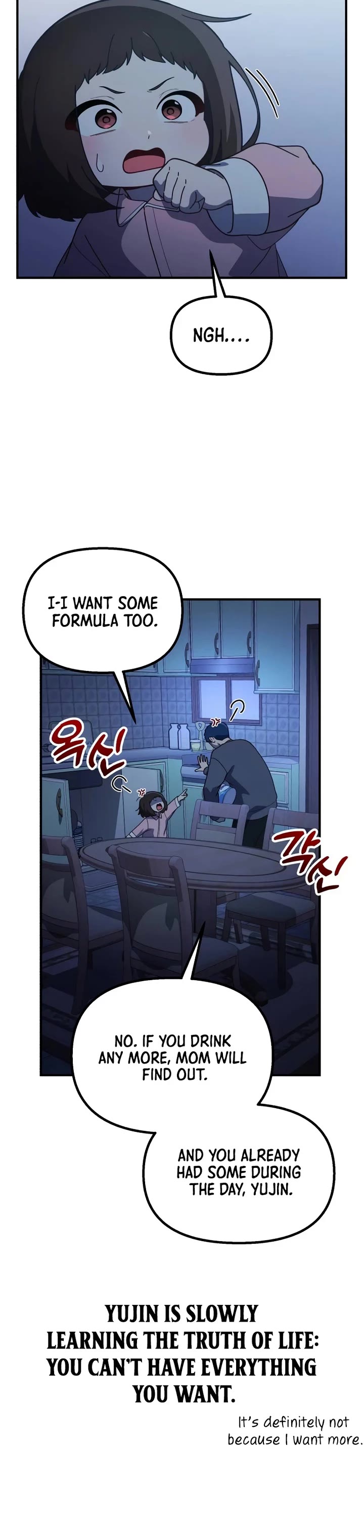 The Genius Wants to be Ordinary! Chapter 75 page 3 - Chapter 75