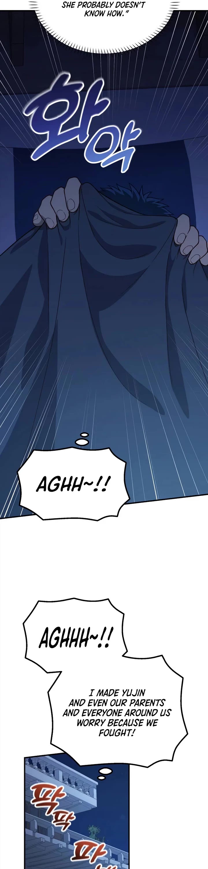 The Genius Wants to be Ordinary! Chapter 75 page 31 - Chapter 75