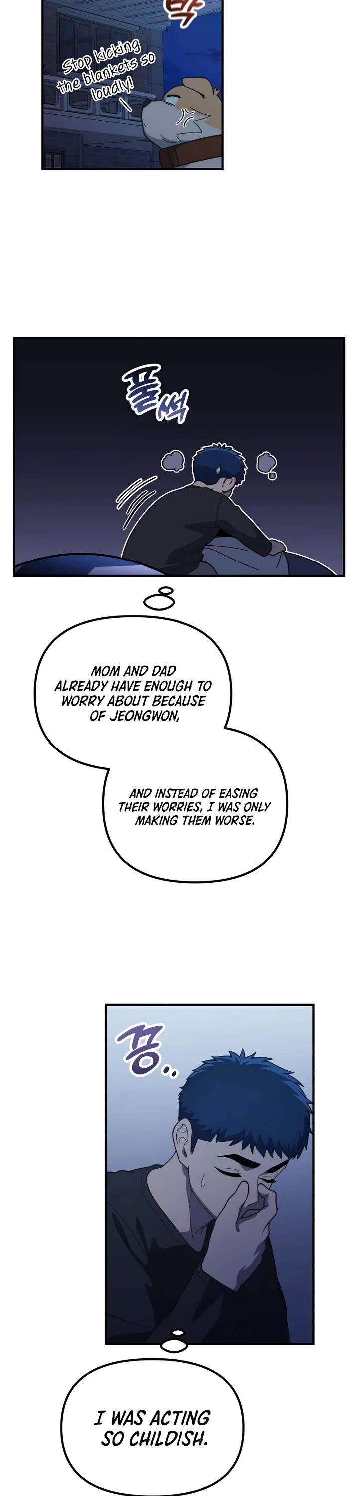 The Genius Wants to be Ordinary! Chapter 75 page 32 - Chapter 75
