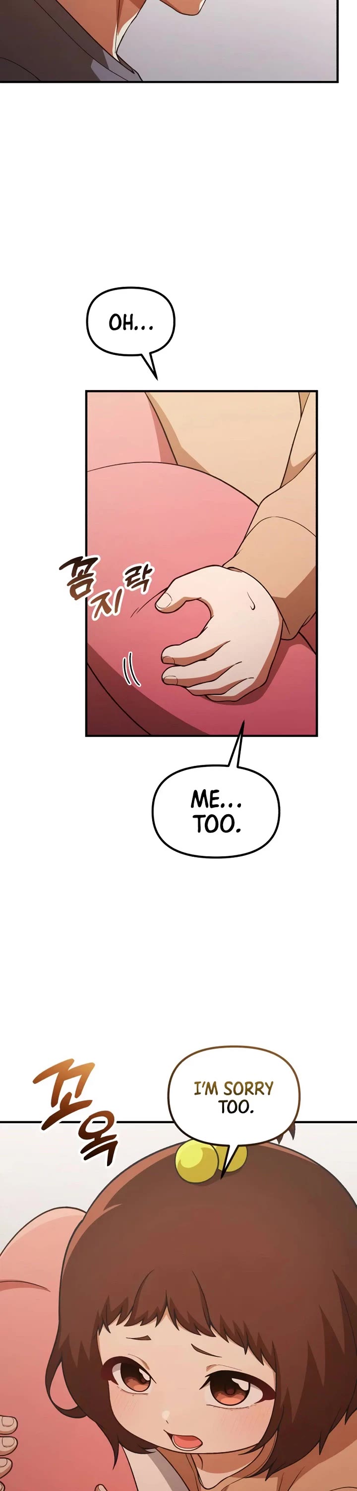 The Genius Wants to be Ordinary! Chapter 75 page 38 - Chapter 75