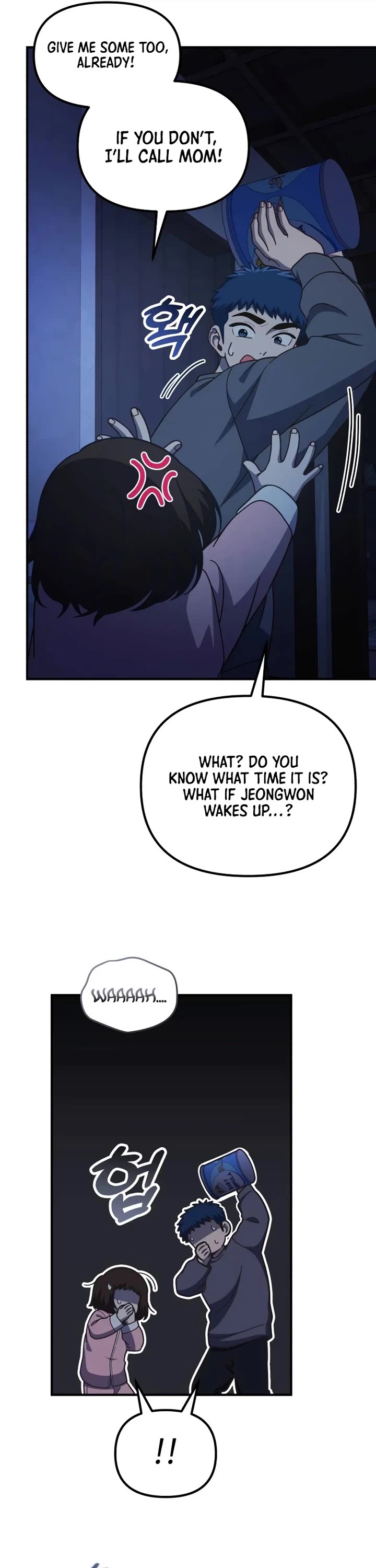 The Genius Wants to be Ordinary! Chapter 75 page 6 - Chapter 75