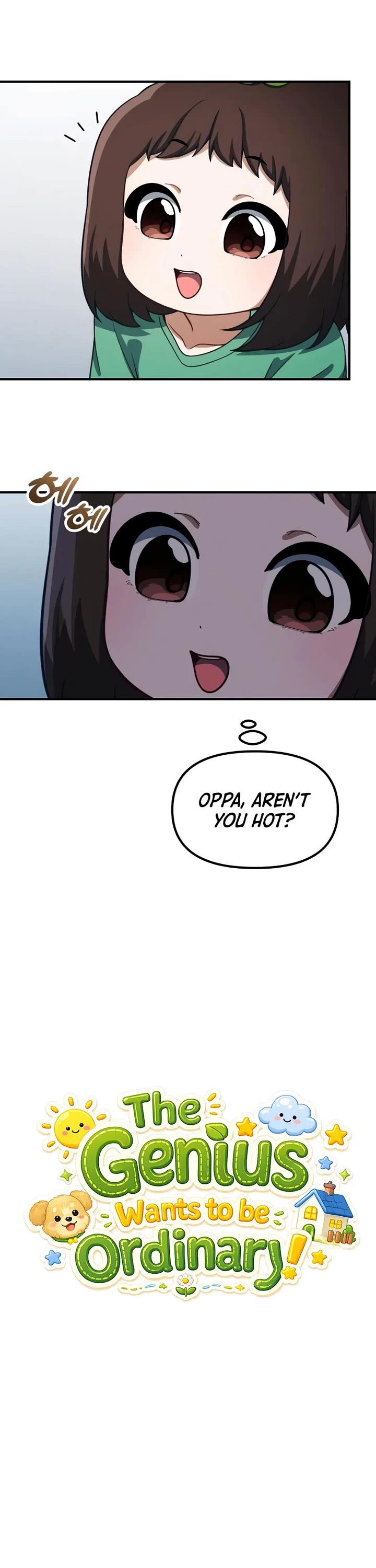 The Genius Wants to be Ordinary! Chapter 76 page 12 - Chapter 76