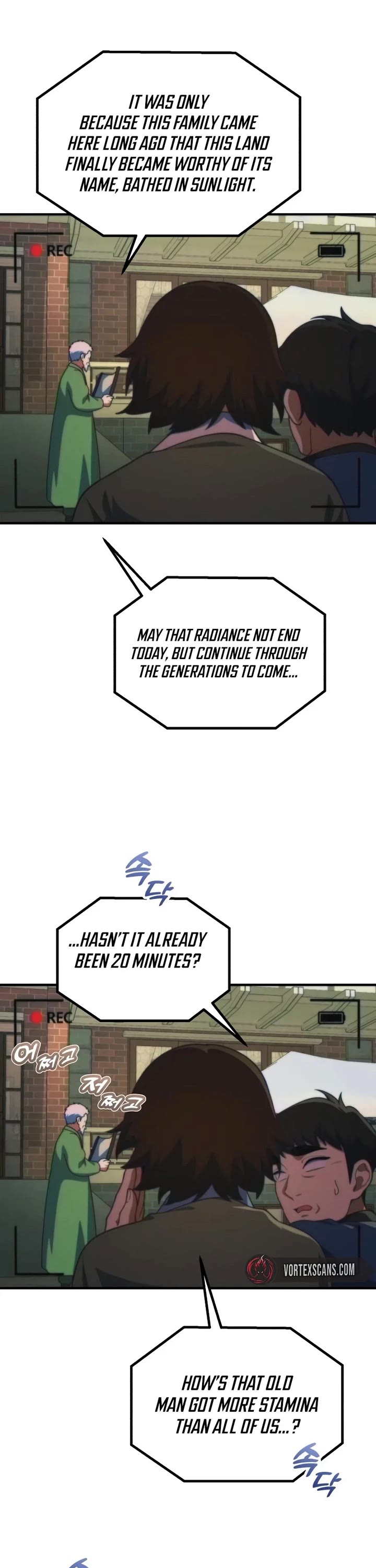 The Genius Wants to be Ordinary! Chapter 76 page 16 - Chapter 76