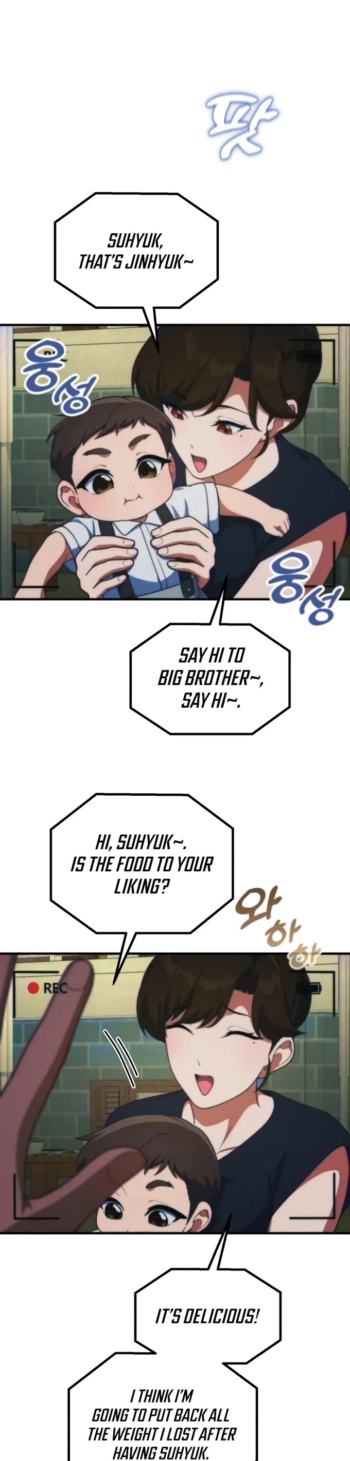 The Genius Wants to be Ordinary! Chapter 76 page 18 - Chapter 76