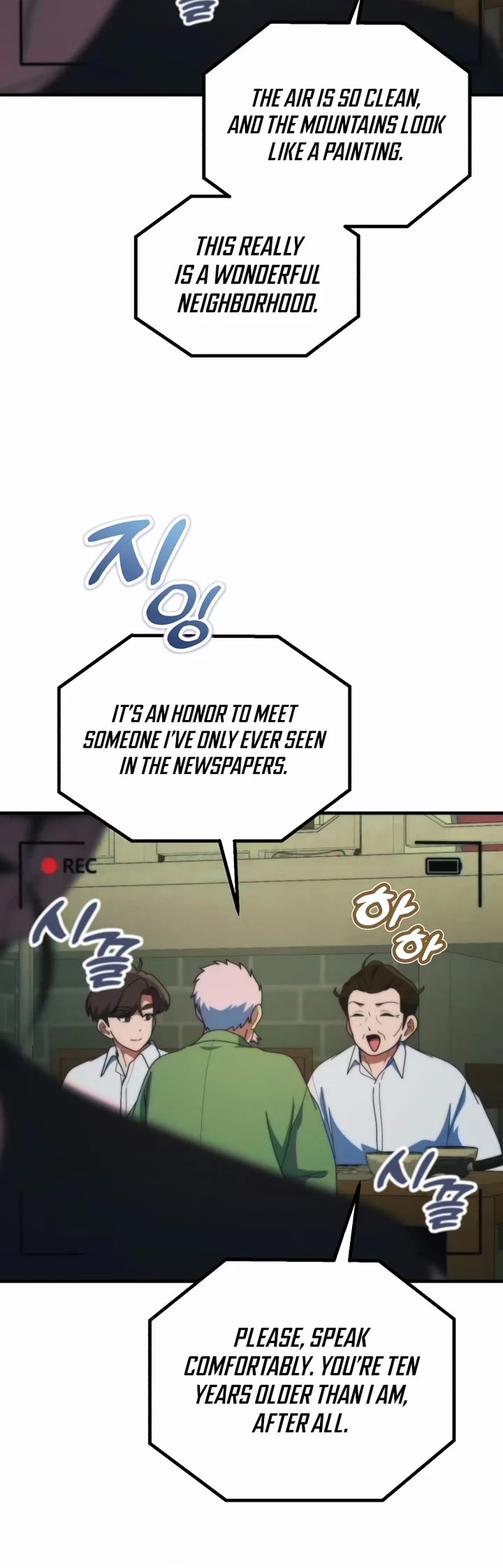 The Genius Wants to be Ordinary! Chapter 76 page 20 - Chapter 76