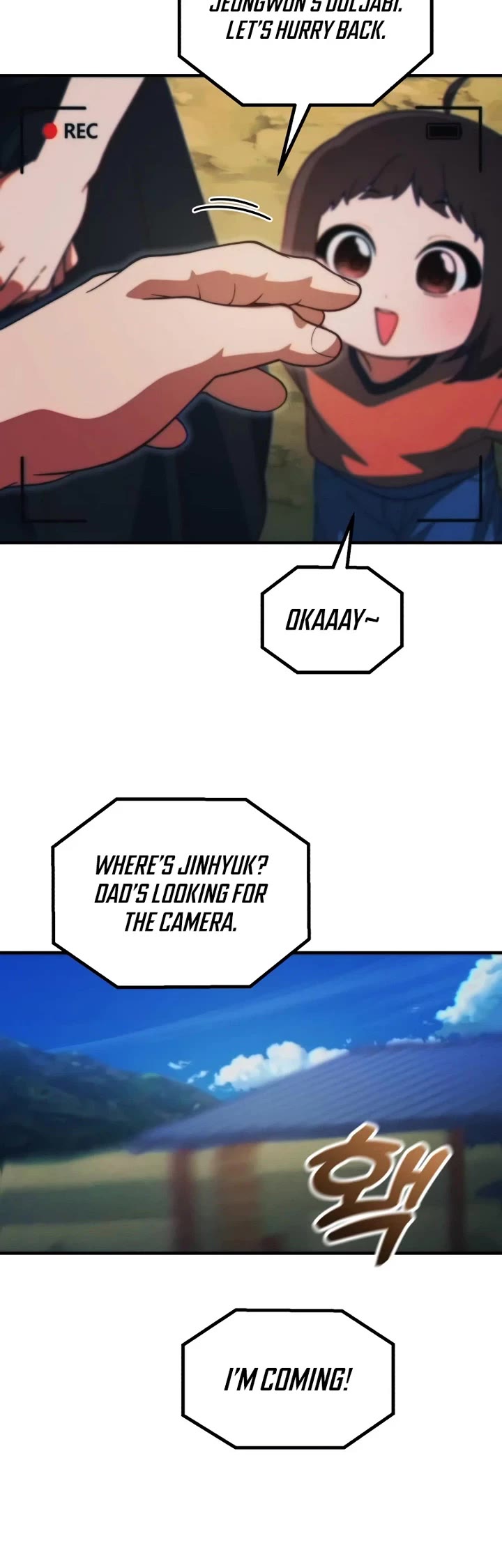 The Genius Wants to be Ordinary! Chapter 76 page 25 - Chapter 76