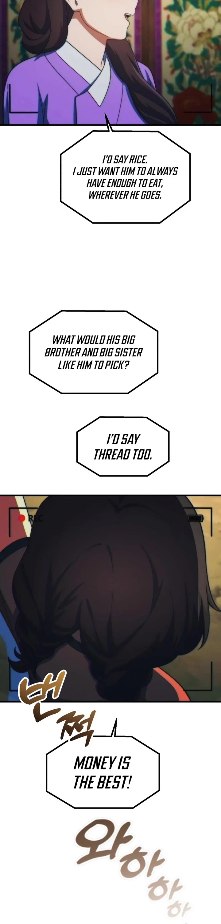 The Genius Wants to be Ordinary! Chapter 76 page 28 - Chapter 76