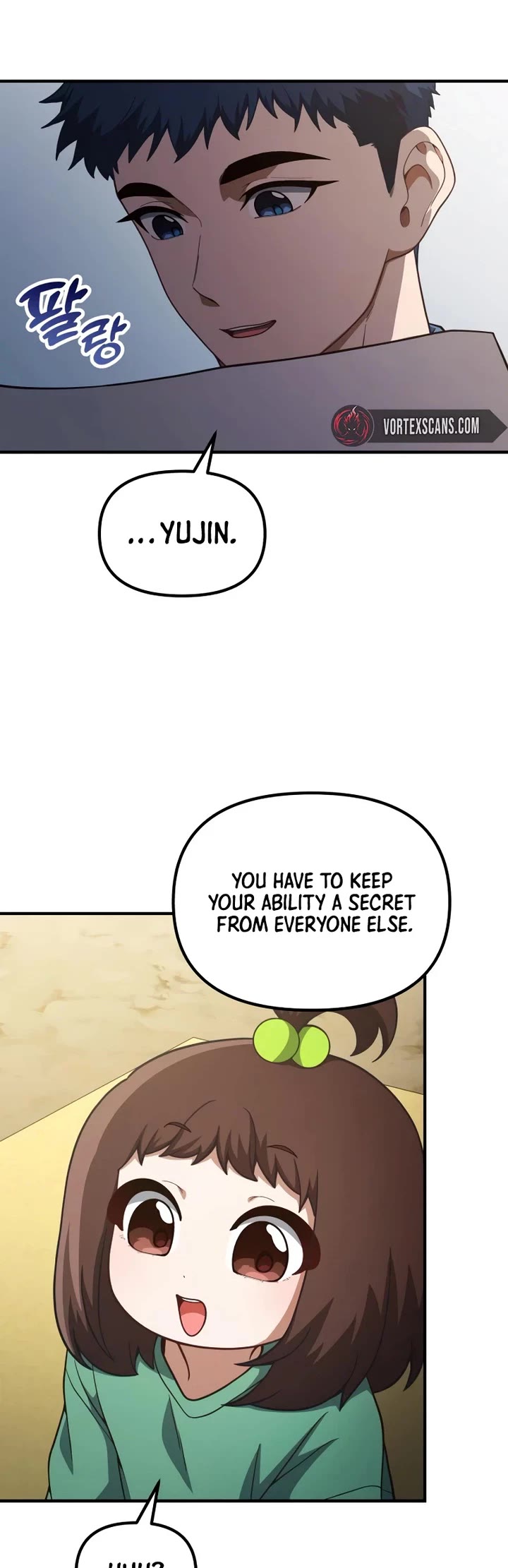 The Genius Wants to be Ordinary! Chapter 76 page 4 - Chapter 76