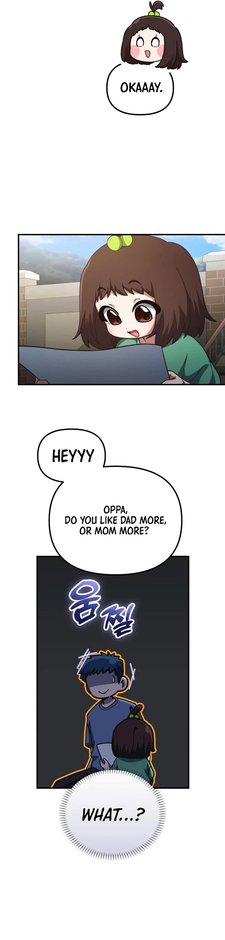 The Genius Wants to be Ordinary! Chapter 76 page 6 - Chapter 76