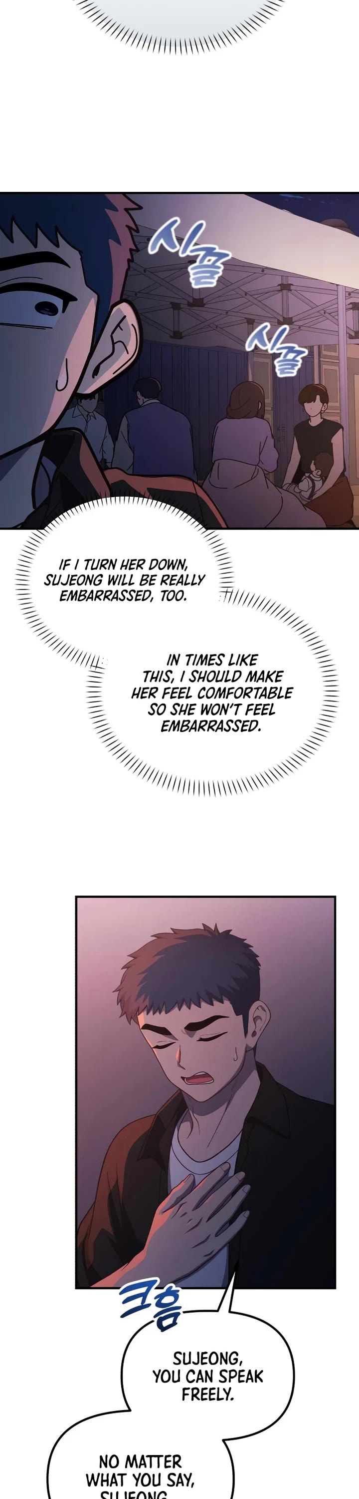The Genius Wants to be Ordinary! Chapter 77 page 2 - Chapter 77