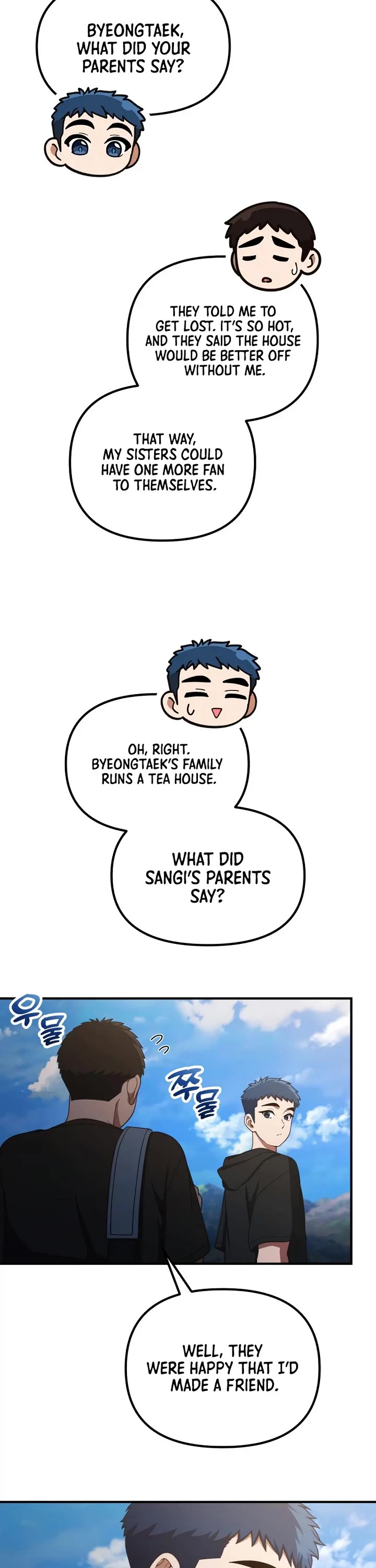 The Genius Wants to be Ordinary! Chapter 77 page 22 - Chapter 77
