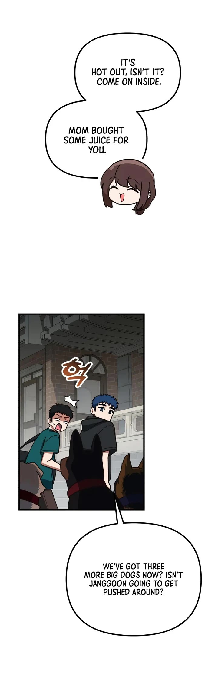 The Genius Wants to be Ordinary! Chapter 77 page 25 - Chapter 77