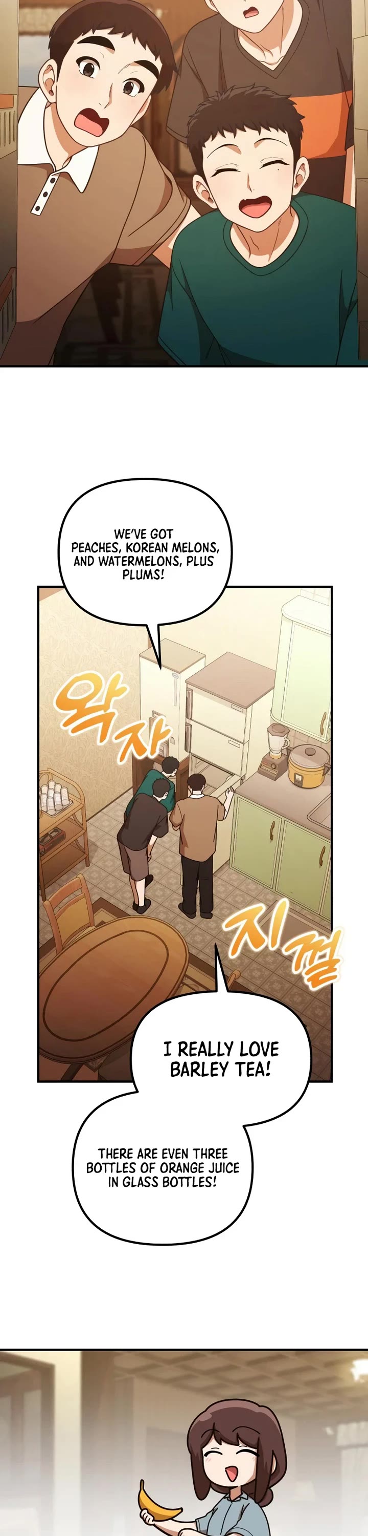 The Genius Wants to be Ordinary! Chapter 77 page 27 - Chapter 77