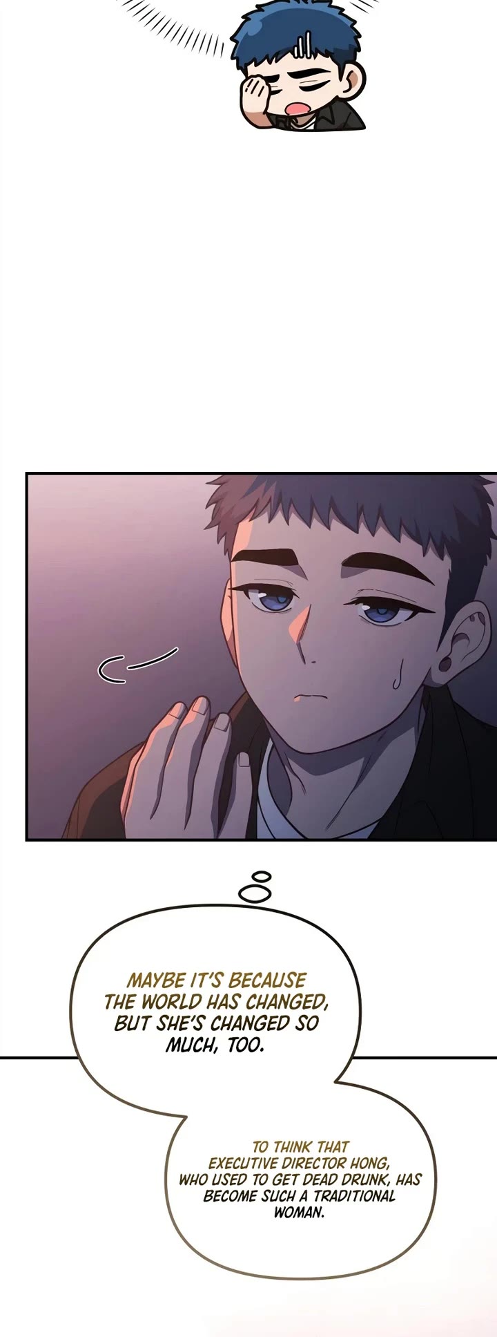 The Genius Wants to be Ordinary! Chapter 77 page 5 - Chapter 77